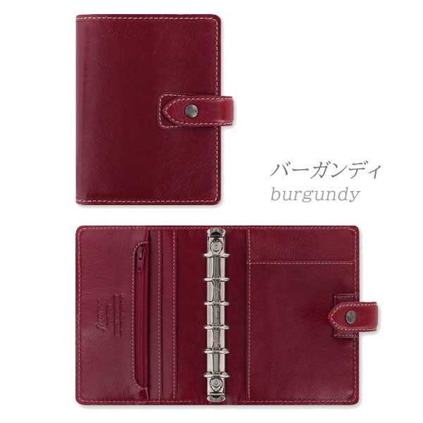 ≪正規取扱店≫ 2025年限定カラー FILOFAX マルデン システム手帳 [スモールサイズ] リング径15mm 6穴 [全2色] ファイロファックス 021705/021736 【送料無料*】