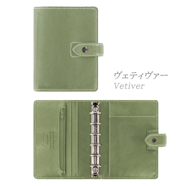 ≪正規取扱店≫ 2025年限定カラー FILOFAX マルデン システム手帳 [スモールサイズ] リング径15mm 6穴 [全2色] ファイロファックス 021705/021736 【送料無料*】
