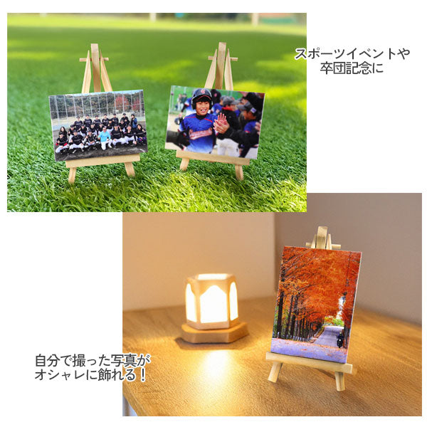 《スポーツクラブの記念品に》思い出を飾る キャンバスプリントミニ【正方形/長方形】[M便 1/3]