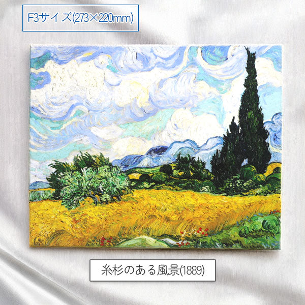 名画キャンバスプリント vol.2 全5種類 クラブン ﾒｲｶﾞF3