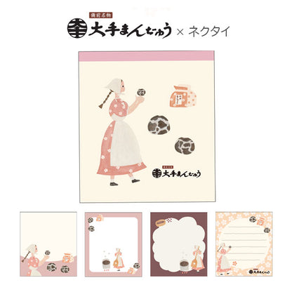 【オフィシャルグッズ】 大手饅頭伊部屋×ネクタイ メモ [4柄入り] サンスター文具 U-MEMO-02 [M便 1/12]