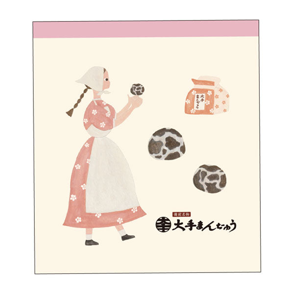 BRAND：サンスター文具 – 文具専門ストア@Usagiya