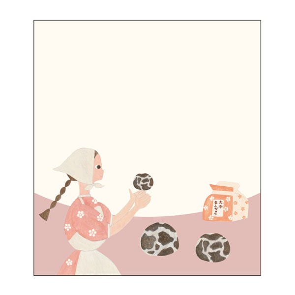 【オフィシャルグッズ】 大手饅頭伊部屋×ネクタイ メモ [4柄入り] サンスター文具 U-MEMO-02 [M便 1/12]