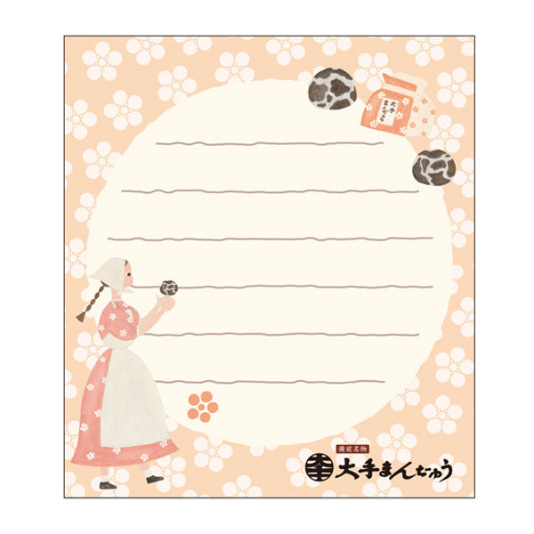 【オフィシャルグッズ】 大手饅頭伊部屋×ネクタイ メモ [4柄入り] サンスター文具 U-MEMO-02 [M便 1/12]