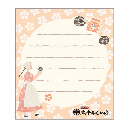 【オフィシャルグッズ】 大手饅頭伊部屋×ネクタイ メモ [4柄入り] サンスター文具 U-MEMO-02 [M便 1/12]