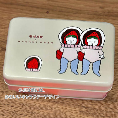 【オフィシャルグッズ】 甘月堂×ナガキパーマコラボ なんでもMY缶 U-PB-M003