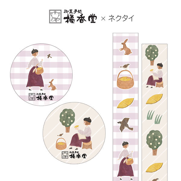 文具♡缶 – 文具専門ストア@Usagiya