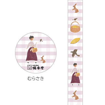 【オフィシャルグッズ】 橘香堂×ネクタイ マスキングテープ [全2種] カモイ ｵﾘｼﾞﾅﾙMT-8[M便 1/24]