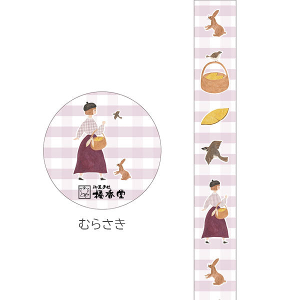 【オフィシャルグッズ】 橘香堂×ネクタイ マスキングテープ [全2種] カモイ ｵﾘｼﾞﾅﾙMT-8[M便 1/24]