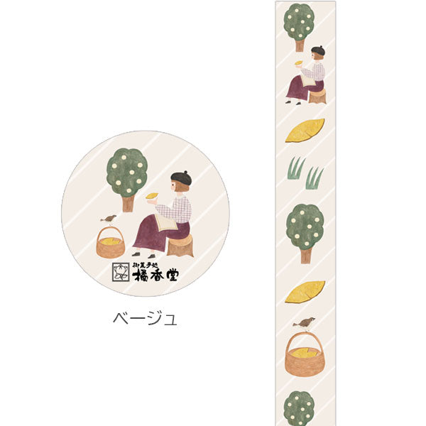 【オフィシャルグッズ】 橘香堂×ネクタイ マスキングテープ [全2種] カモイ ｵﾘｼﾞﾅﾙMT-8[M便 1/24]