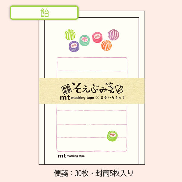 まるいちきゅう×うさぎやコラボ そえぶみ箋 [全3種] 古川紙工 O-4826