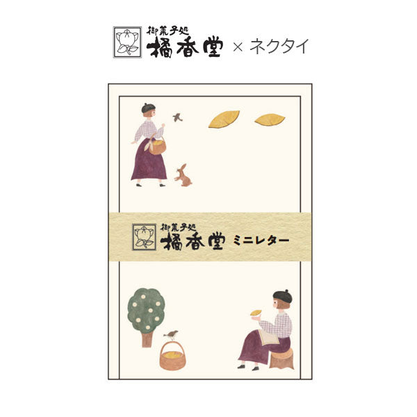 【オフィシャルグッズ】 橘香堂×ネクタイ ミニレター [便箋＆封筒] 古川紙工 O-5034 [M便 1/12]
