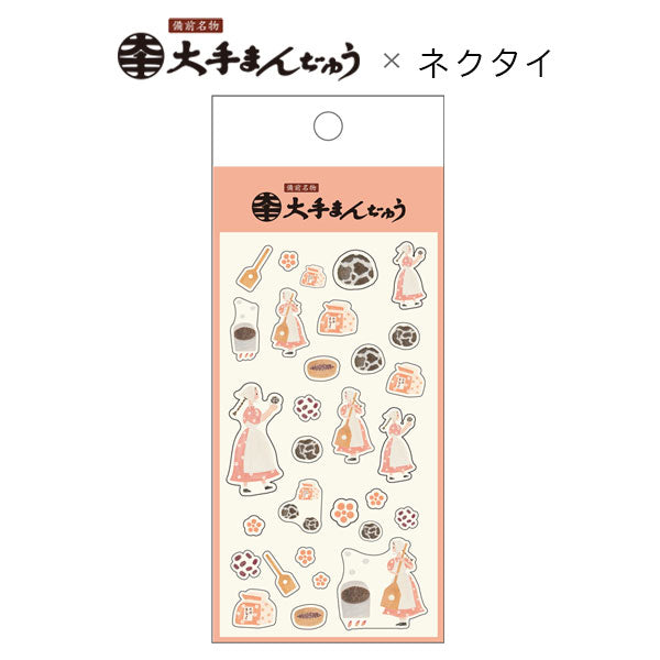 【オフィシャルグッズ】 大手まんぢゅう×ネクタイコラボ シートシール 古川紙工 O-5037 [M便 1/60]