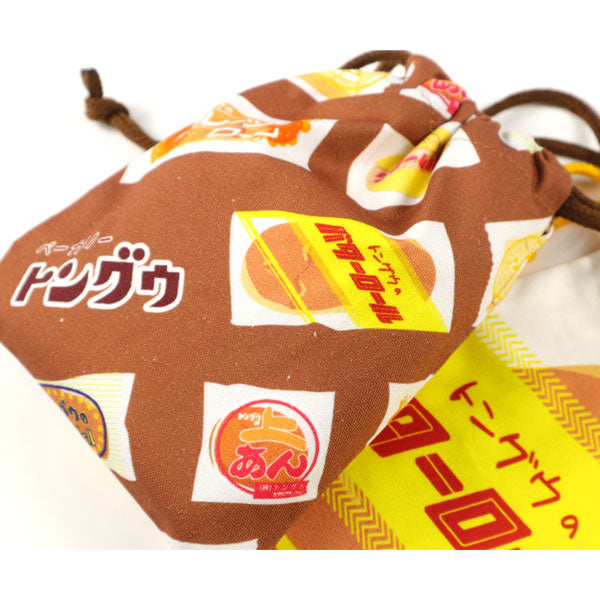 ベーカリ―トングウ×うさぎやコラボ 巾着 ハイタイド USA-P** [M便 1/8]