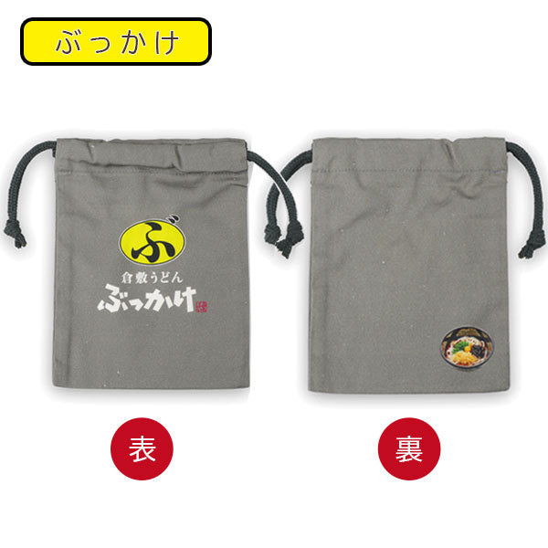 All | 文具専門ストアUsagiya – 文具専門ストア@Usagiya