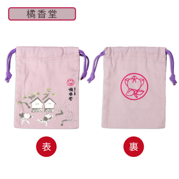 橘香堂×うさぎやコラボ 巾着 ハイタイド USA-P** [M便 1/8] – 文具専門