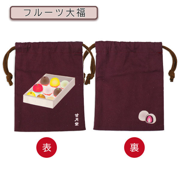 All | 文具専門ストアUsagiya – 文具専門ストア@Usagiya