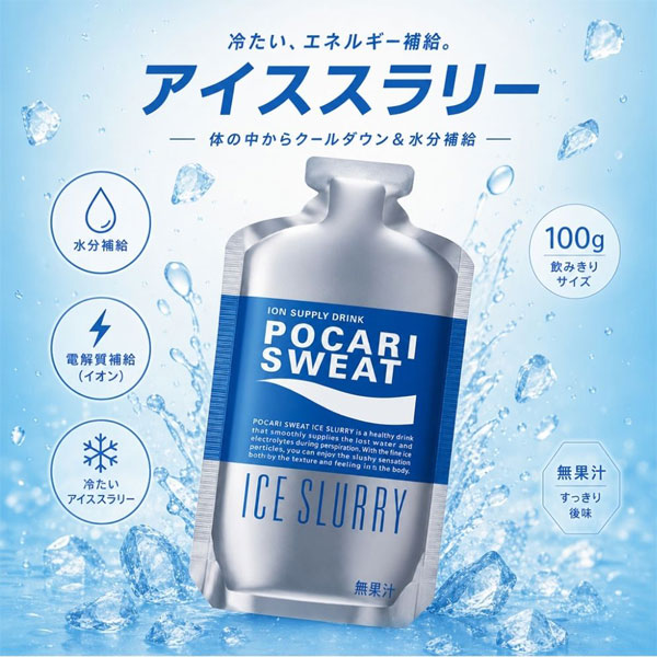 ポカリスエット アイススラリー 100g [36個入] 大塚製薬 4082107194