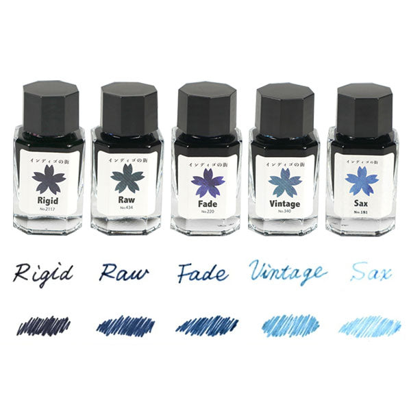 【Sax】インディゴの街シリーズ 万年筆インク 15ml 箱入り うさぎやオリジナル BU-181