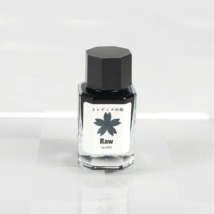 【Raw】インディゴの街シリーズ 万年筆インク 15ml 箱入り うさぎやオリジナル BU-434