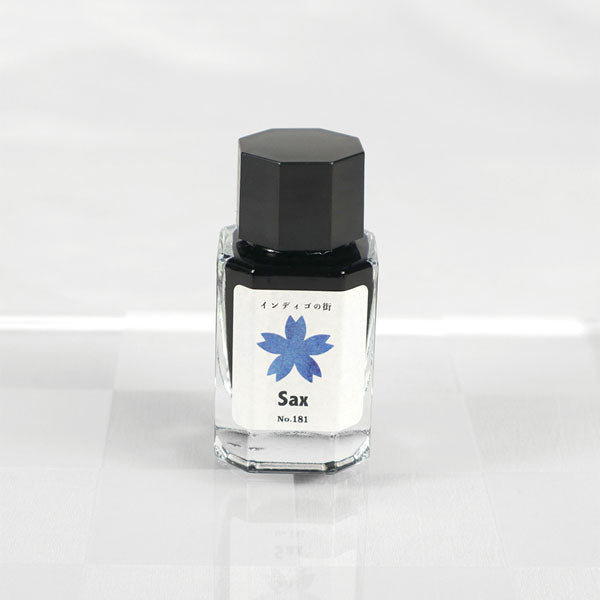 【Sax】インディゴの街シリーズ 万年筆インク 15ml 箱入り うさぎやオリジナル BU-181