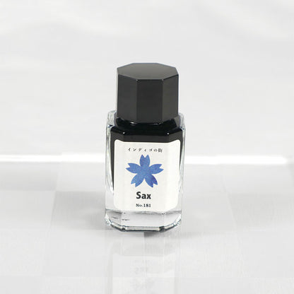 【Sax】インディゴの街シリーズ 万年筆インク 15ml 箱入り うさぎやオリジナル BU-181