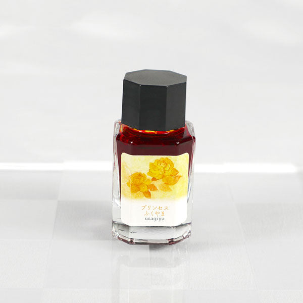 【プリンセスふくやま】備後彩雲シリーズ 万年筆インク 15ml 箱入り うさぎやオリジナル U-BG004