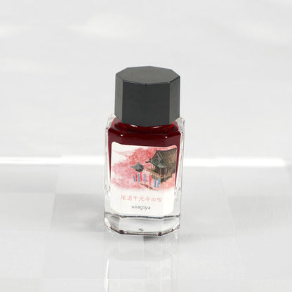 【尾道千光寺の桜】備後彩雲シリーズ 万年筆インク 15ml 箱入り うさぎやオリジナル U-BG005