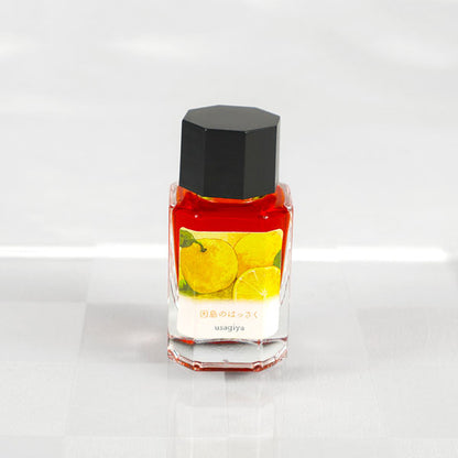 【因島のはっさく】備後彩雲シリーズ 万年筆インク 15ml 箱入り うさぎやオリジナル U-BG006