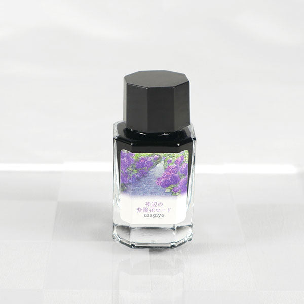 【神辺の紫陽花ロード】備後彩雲シリーズ 万年筆インク 15ml 箱入り うさぎやオリジナル U-BG007