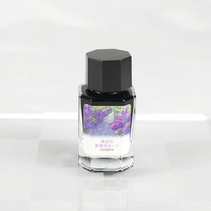 【神辺の紫陽花ロード】備後彩雲シリーズ 万年筆インク 15ml 箱入り うさぎやオリジナル U-BG007