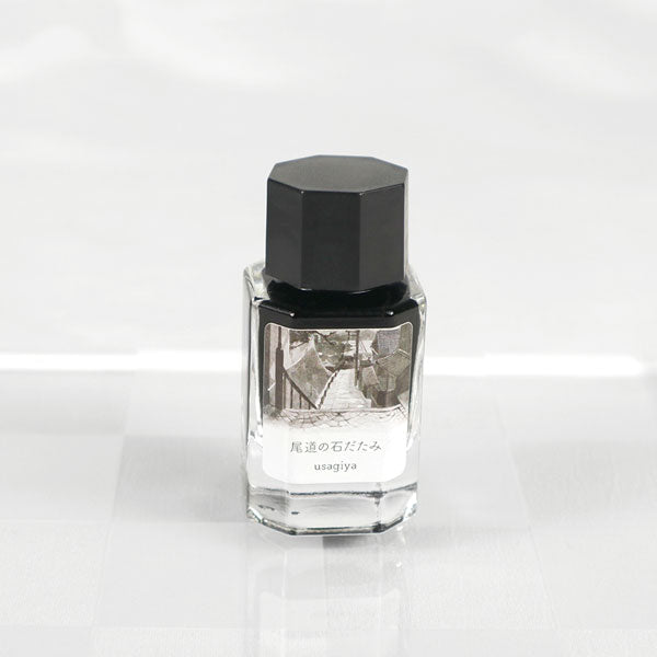 【尾道の石だたみ】備後彩雲シリーズ 万年筆インク 15ml 箱入り うさぎやオリジナル U-BG008