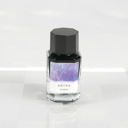 【美星の夜空】備中想色シリーズ 万年筆インク 15ml 箱入り うさぎやオリジナル U-BT011