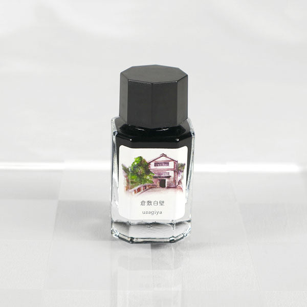 【倉敷白壁】備中想色シリーズ 万年筆インク 15ml 箱入り うさぎやオリジナル U-BT012