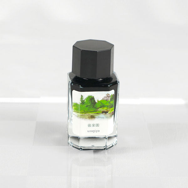 【後楽園】備前浪漫シリーズ 万年筆インク 15ml 箱入り うさぎやオリジナル U-BZ006