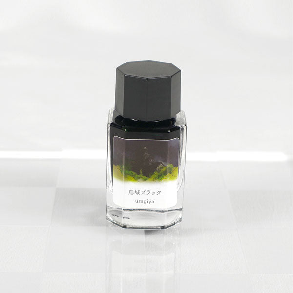 【烏城ブラック】備前浪漫シリーズ 万年筆インク 15ml 箱入り うさぎやオリジナル U-BZ007