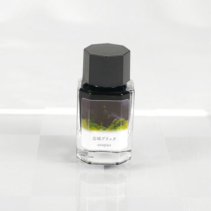 【烏城ブラック】備前浪漫シリーズ 万年筆インク 15ml 箱入り うさぎやオリジナル U-BZ007