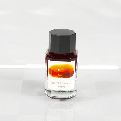 【瀬戸内サンセット】備後彩雲シリーズ 万年筆インク 15ml 箱入り うさぎやオリジナル U-BG011