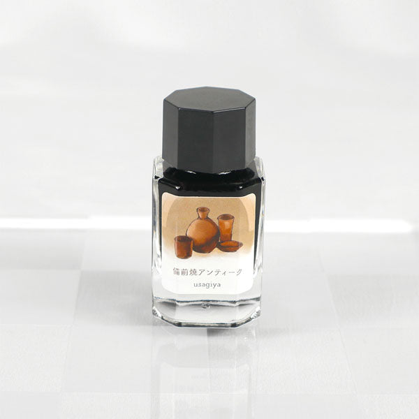 【備前焼アンティーク】備前浪漫シリーズ 万年筆インク 15ml 箱入り うさぎやオリジナル U-BZ008