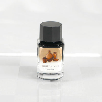 【備前焼アンティーク】備前浪漫シリーズ 万年筆インク 15ml 箱入り うさぎやオリジナル U-BZ008