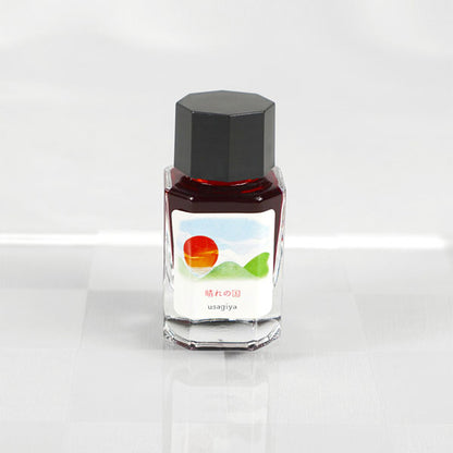 【晴れの国】備前浪漫シリーズ 万年筆インク 15ml 箱入り うさぎやオリジナル U-BZ011