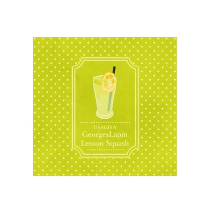 【レモンスカッシュ】ジョルジュラパンシリーズ 万年筆インク 15ml 箱入り うさぎやオリジナル U-GL004