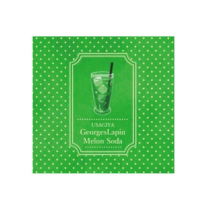 【メロンソーダ】ジョルジュラパンシリーズ 万年筆インク 15ml 箱入り うさぎやオリジナル U-GL005