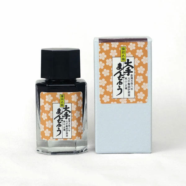 大手まんぢゅう】万年筆インク 15ml 箱入り うさぎやオリジナル U
