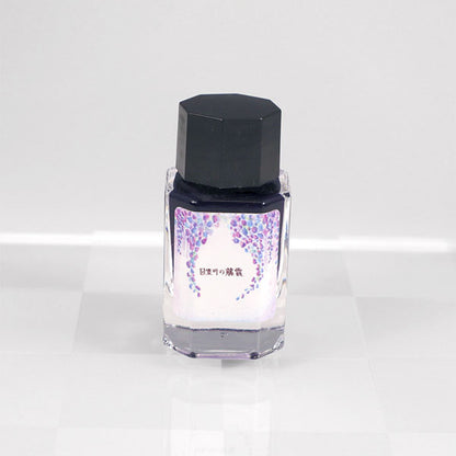 【日笠川の藤霞(煌めき)】備前浪漫シリーズ インク 15ml 箱入り うさぎやオリジナル U-BZK002