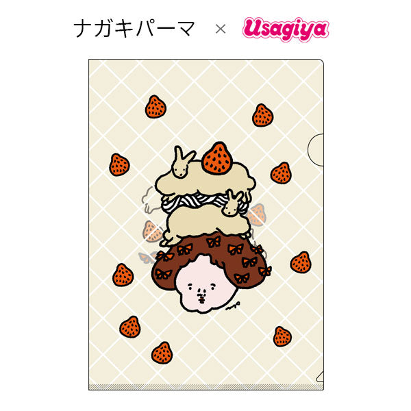 事務用品・事務機器：ファイル – 文具専門ストア@Usagiya