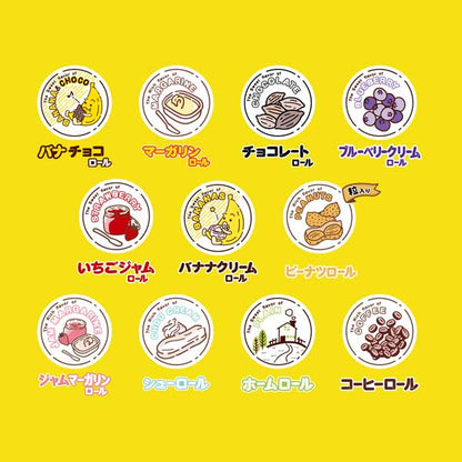 岡山木村屋×うさぎやコラボ クリアファイル USA-F09 [M便 1/10]