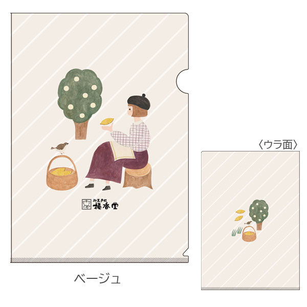 【オフィシャルグッズ】 橘香堂×ネクタイ クリアファイル A4 [全2種] USA-F1 [M便 1/10]