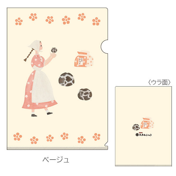 【オフィシャルグッズ】 大手饅頭伊部屋×ネクタイ クリアファイル A4 [全2種] USA-F1 [M便 1/10]