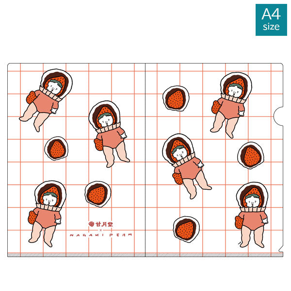 【オフィシャルグッズ】 甘月堂×ナガキパーマコラボ クリアファイルＡ４ P&